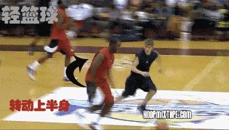 篮球最强实用过人视频,篮球变向过人动作教学