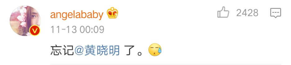 40岁黄晓明晒照片,40岁黄晓明帅气照片