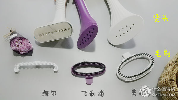 200块钱的衣服如何穿出10000的气质,挂烫机什么款式的好用