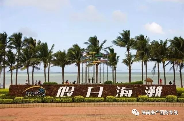 海口是一座美丽的城市,海口比较繁华的地段