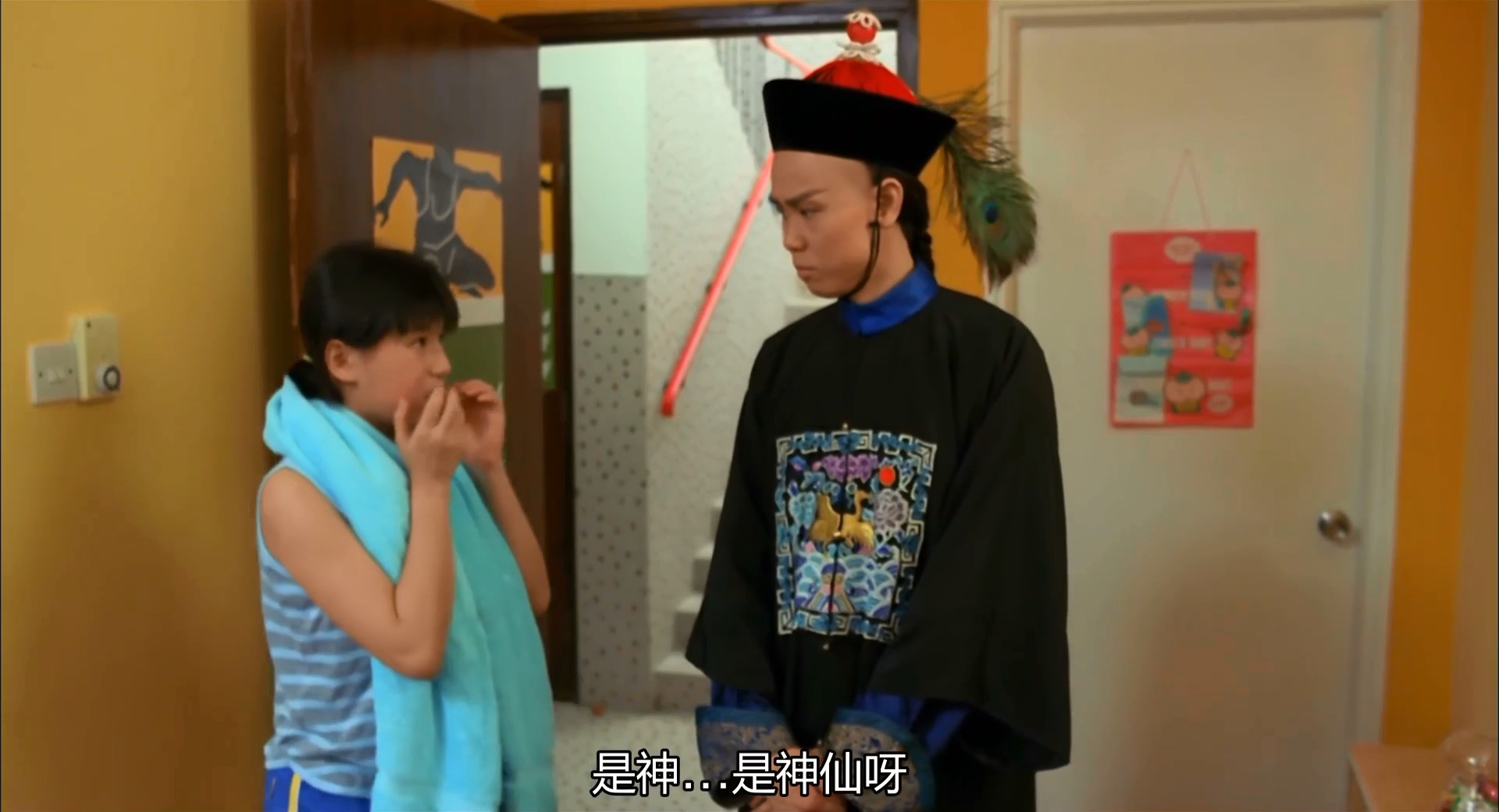 开心鬼帮助赢比赛片段,开心鬼帮美女作弊