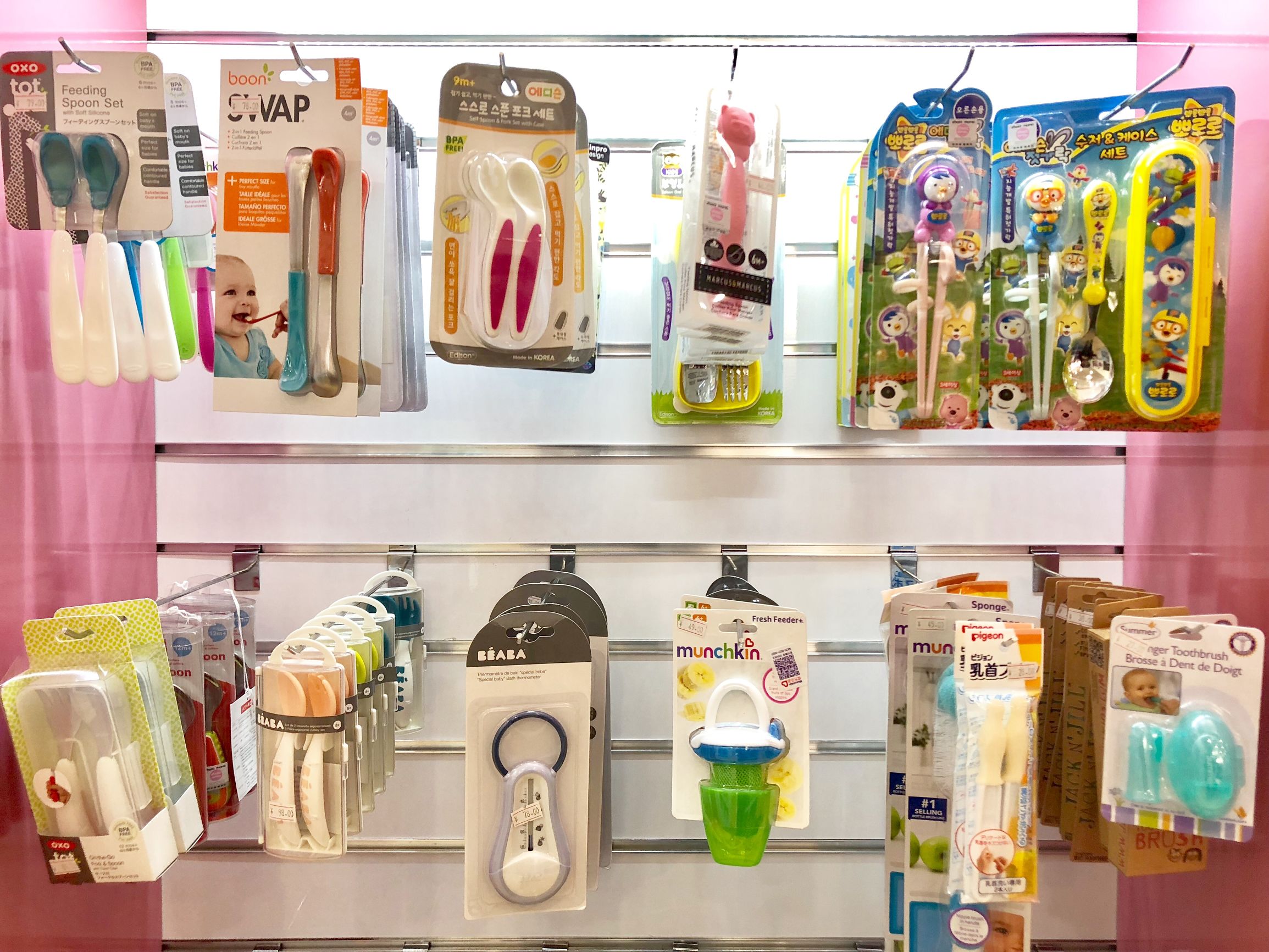 比双11更火爆的母婴店！2017年末最后一波母婴店备货地图来了！