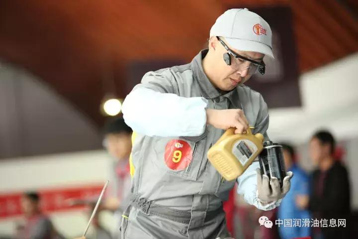 2017年中华润滑油首届标准化换油服务大赛在京落幕