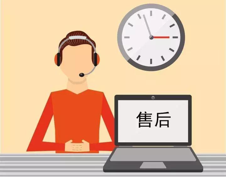 水货在国内有质保吗,行货带质保吗