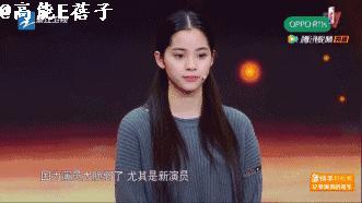 刘烨年轻时为什么那么高冷,一个被低估的综艺节目