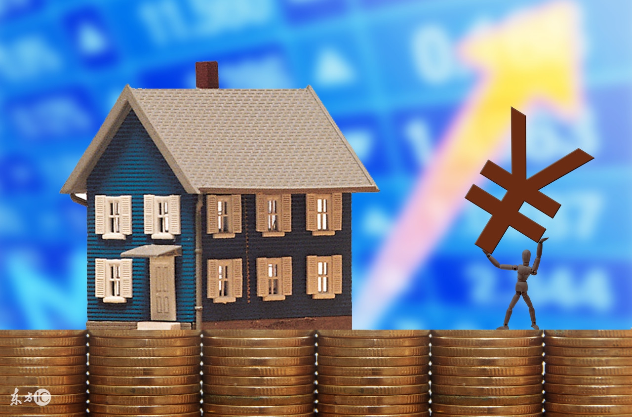 计提固定资产折旧是应注意几点,固定资产计提折旧记忆技巧