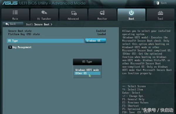 重装系统不识别u盘启动盘怎么办,电脑不识别u盘启动后不重新修复