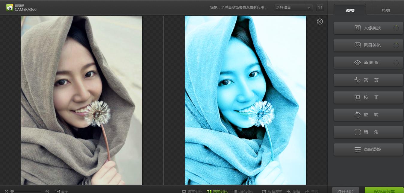 谁说你不需要?你只是没有看到这些网站有什么用处吧!