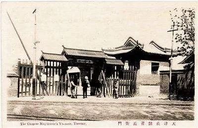 津门双百颂足球队员,津门足坛双百颂高玉勇