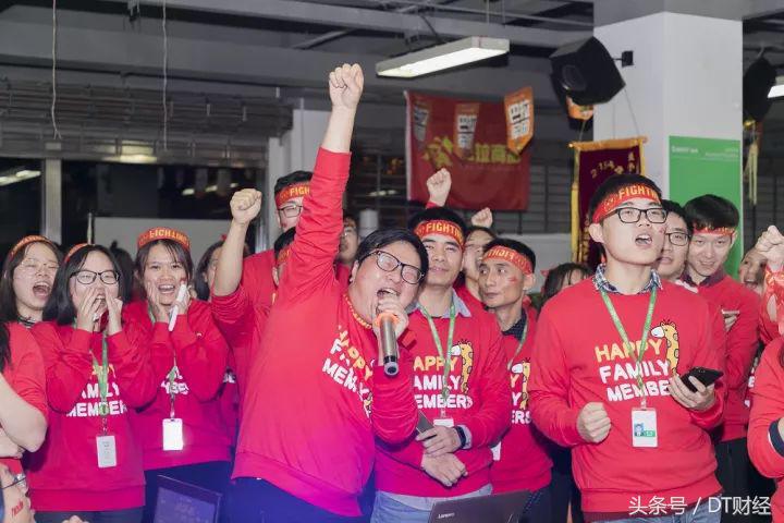 4分钟破亿!看森马电商总部如何不眠不休“应战”双11