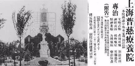 为什么精神病院会要用理疗仪,为啥精神病院要叫歌舞厅