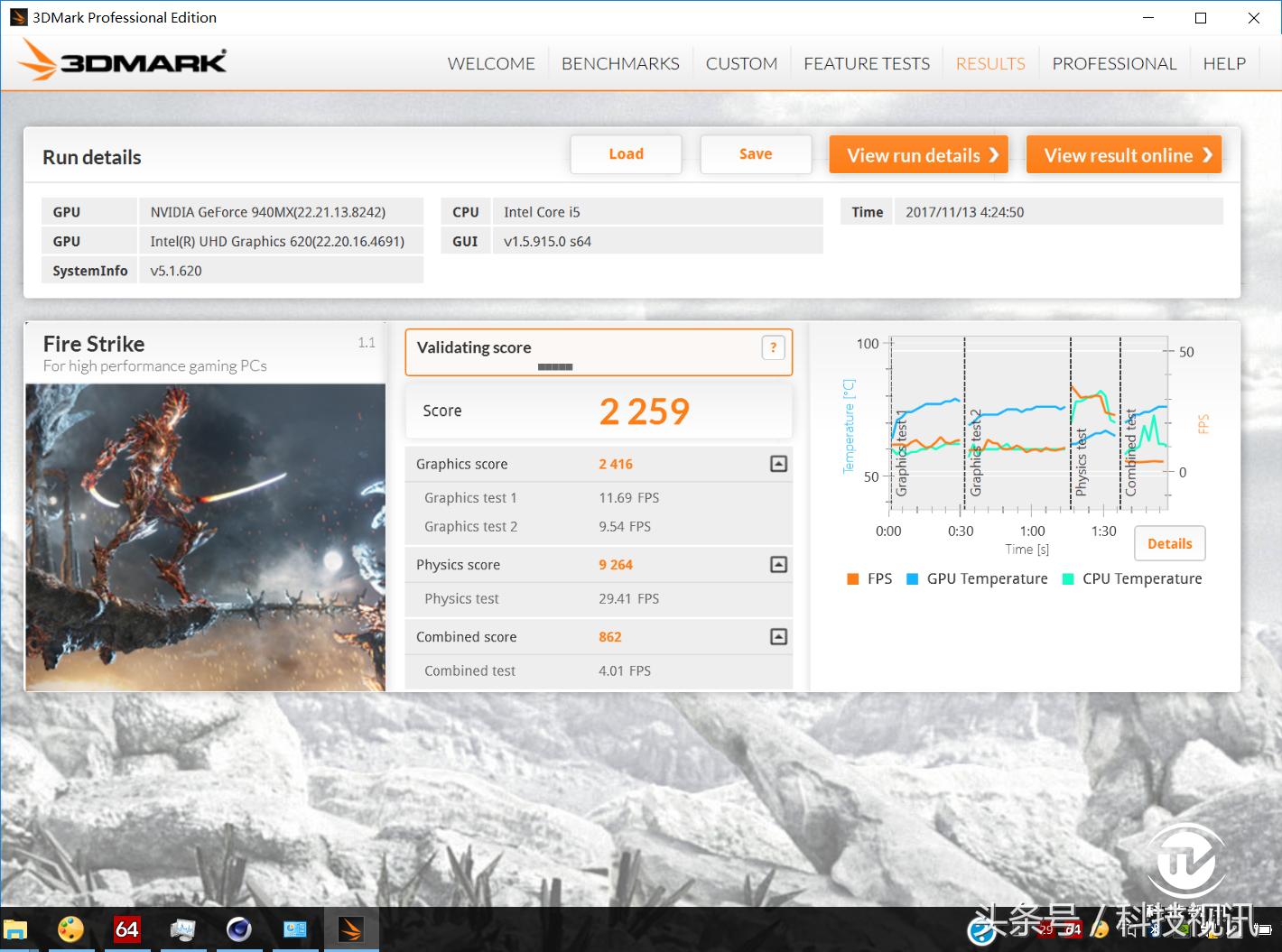 hppavilion14测评,hppavilionplus14测评