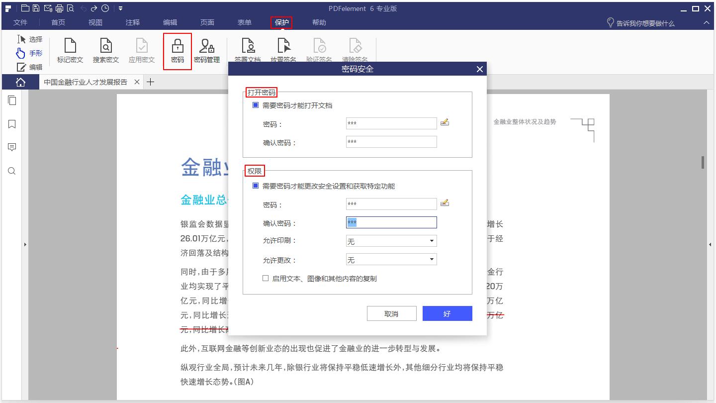 这些国外软件你都用过吗,国外开发的软件推荐