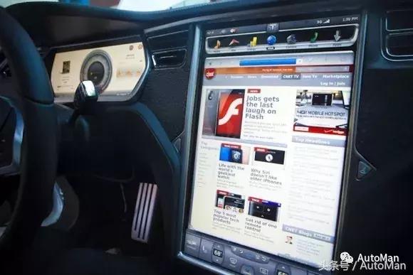 最有性价比的汽车中控,中控最好的汽车排行榜