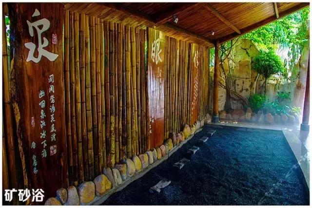 最新出炉的广东十大温泉排行榜,广东最好的隐奢温泉