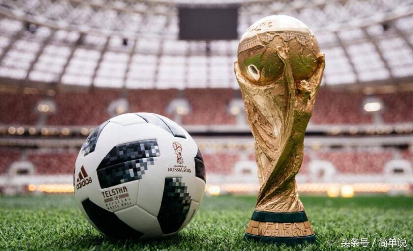 世界杯欧洲区预选赛有哪些球队,2018世界杯排名第二的球队