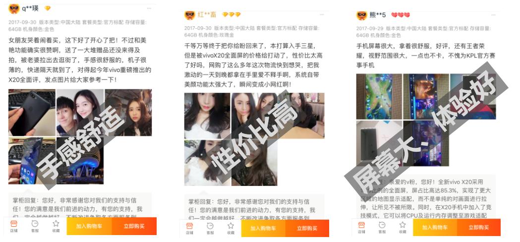 双11手机销量不及预期的原因,手机双11销量