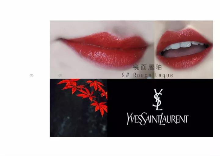 作为一个女生我应该要怎么样,作为女生要有的几支口红