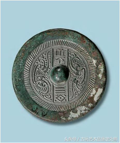 价值百万的绍圣元宝古钱币图片,古钱币价值百万光绪元宝