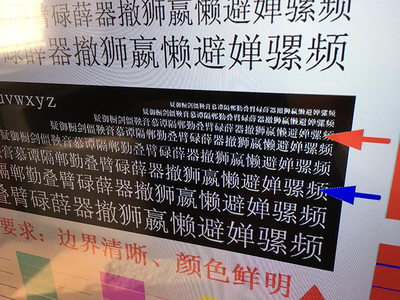 熊猫电视55v8a测评,熊猫55f4a液晶电视