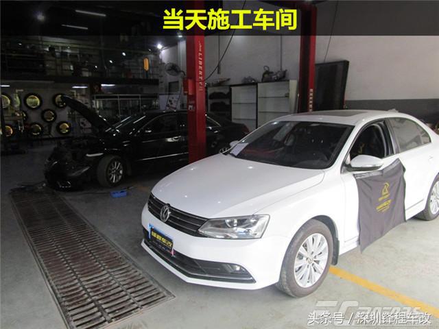 速腾改海拉五透镜需要多少钱,18款速腾升级led双光透镜