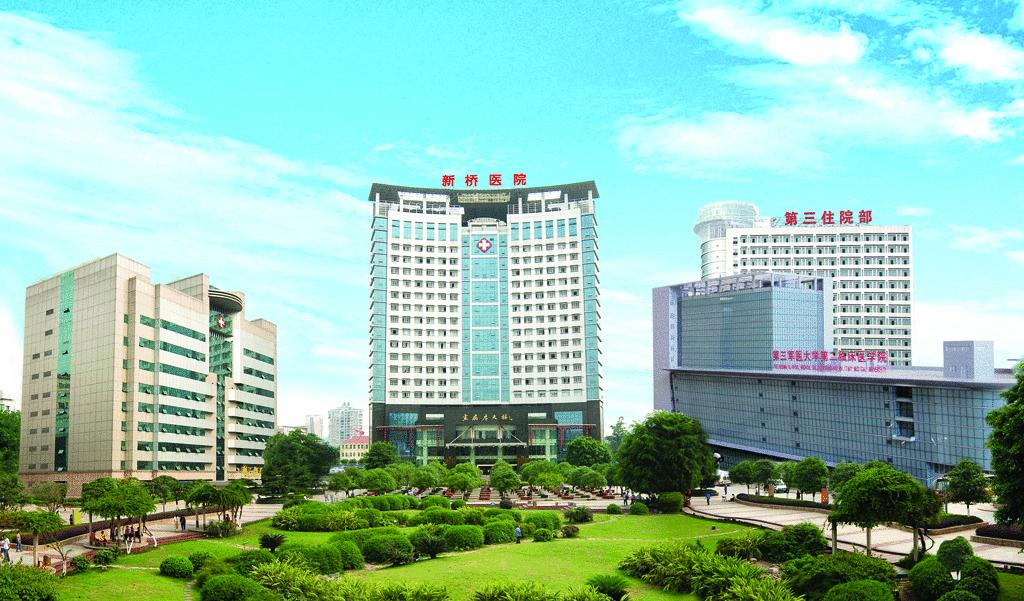 重庆市医院排名大全,重庆市各医院排行榜