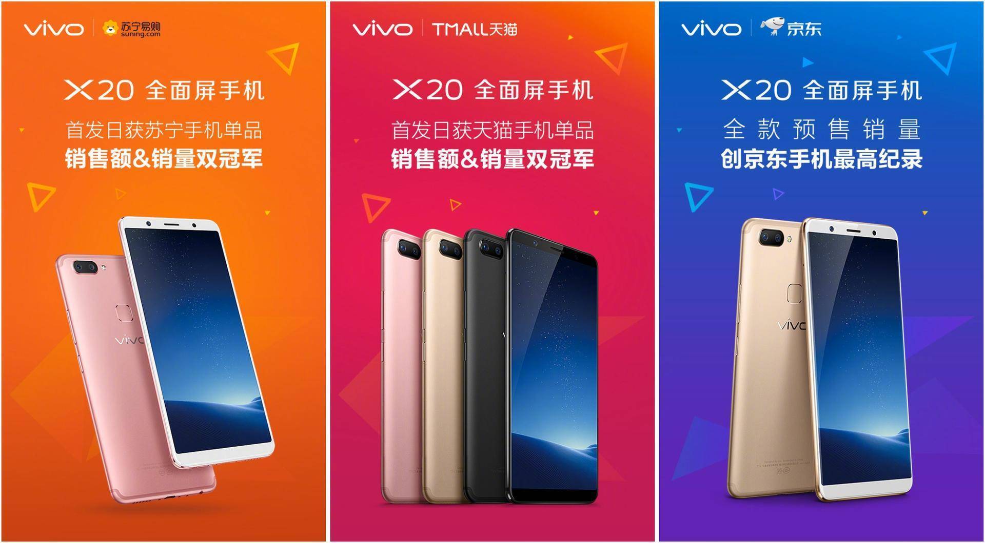 双11手机销量不及预期的原因,手机双11销量