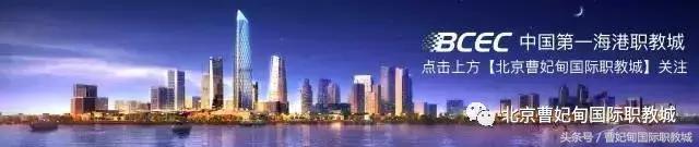 瀵兼紨缃楁櫠,缃楁櫠鎾煶鐗囨