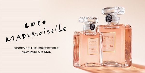 最有文化底蕴的香水：chanel香水