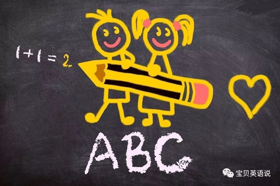 想学会英语阅读要先学自然拼读吗,幼儿学习英语阅读的方法