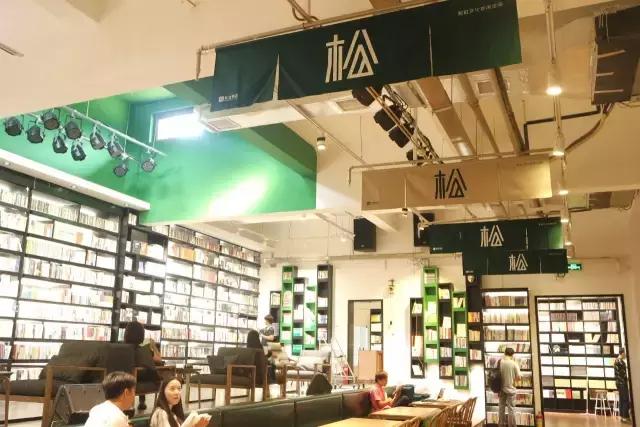 郑州最安静的书店,郑州这7家高颜值书店