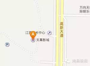 南昌公共停车场最新消息,南昌每年至少增10万个停车点位