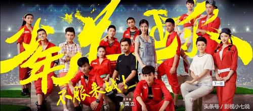 胡歌五部豆瓣评分最高的电视剧,盘点胡歌影视剧最新评分