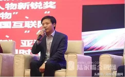 沔商聚浦江长远谋“智造”