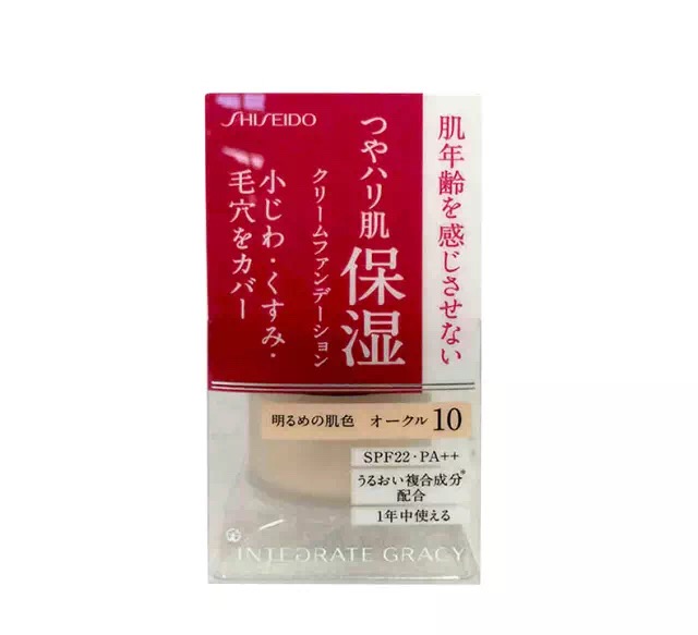 种草欧美妆必备单品,种草好用的美妆集