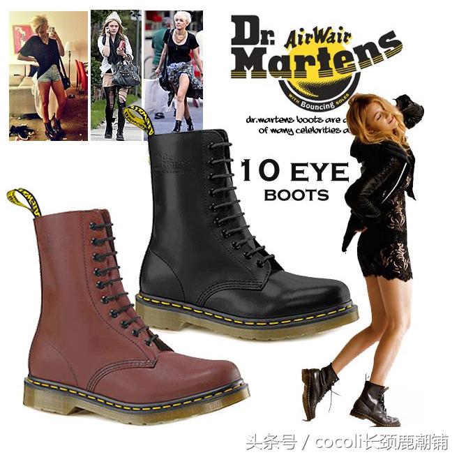 马丁靴drmartens,马丁大夫马丁靴