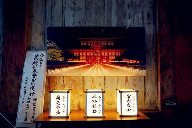 日本关西夏日赏——今夕传媒旅行家出品