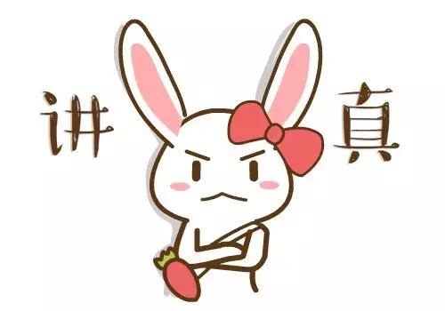 这几种护肤品千万不能买,坑爹的化妆品排行榜最新