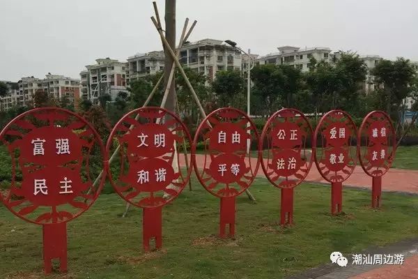 敲黑板画重点完整版,敲黑板划重点视频