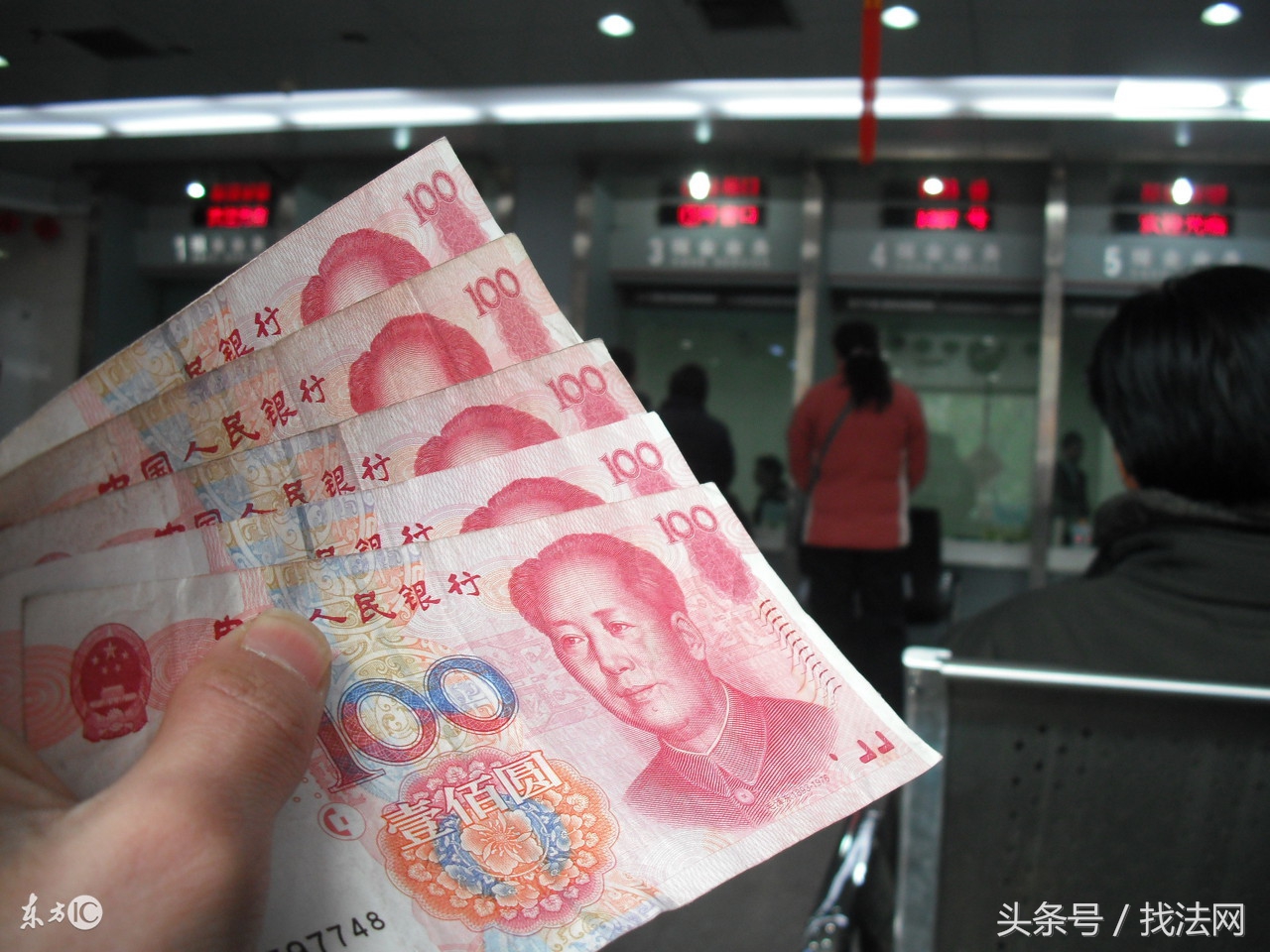 逾期欠款未还,逾期未还钱