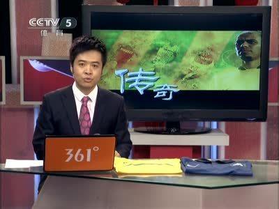 CCTV5比较受欢迎的栏目