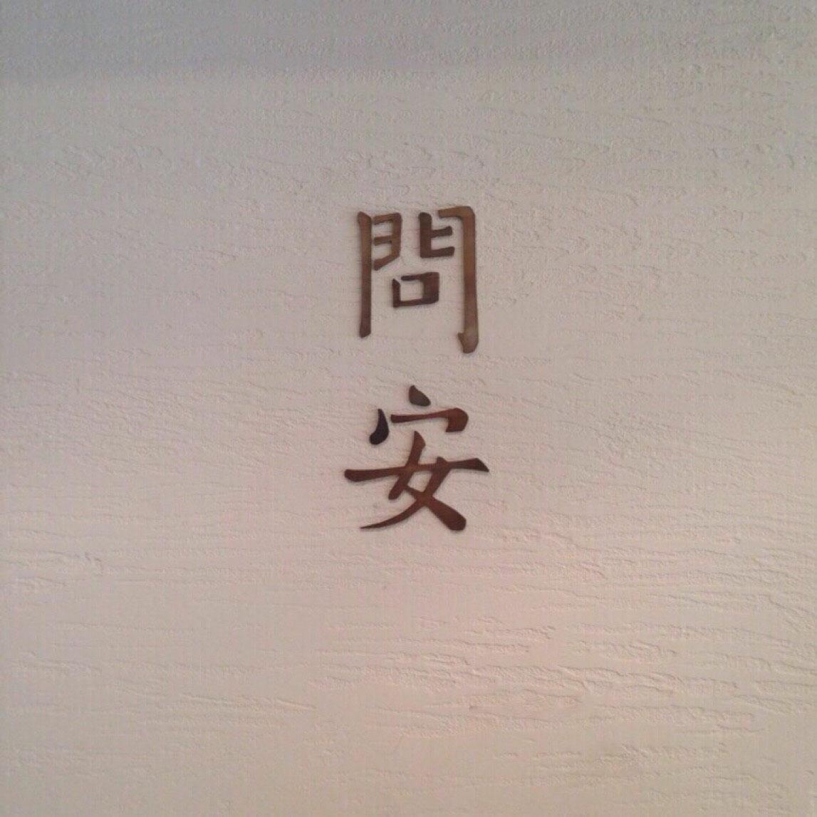 微信相册封面动态教程,微信相册封面美图英文