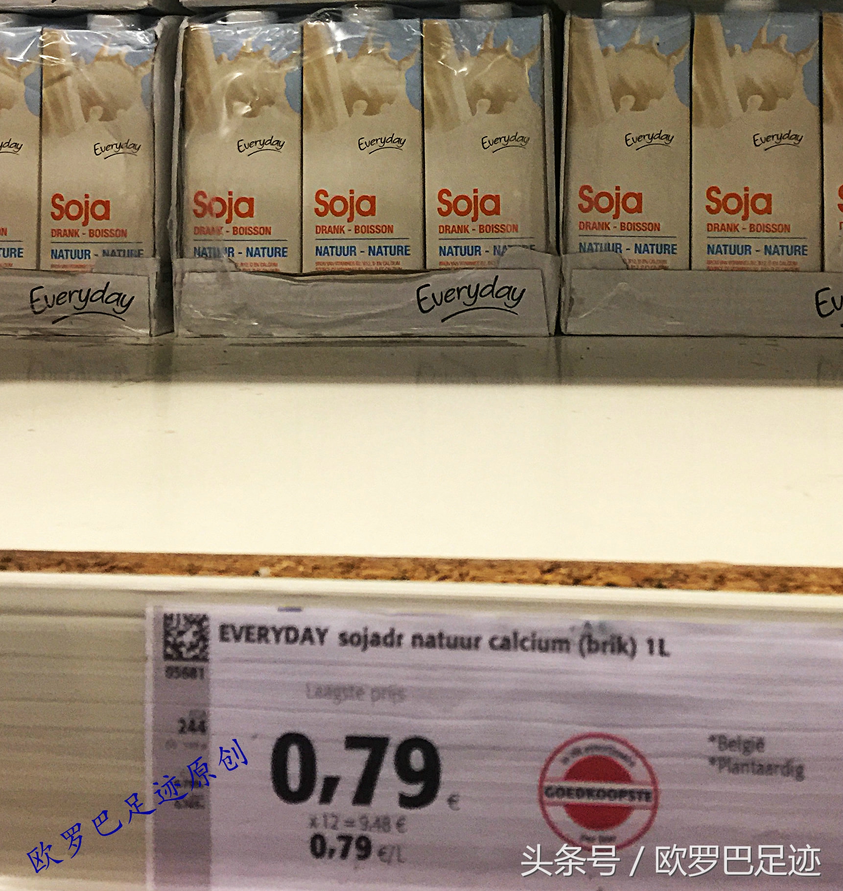 欧洲超市的价格太丧,pu心,da病,xi狂,ben……原创实拍