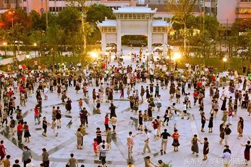 今天贵阳最新头条,今天最新贵阳新闻