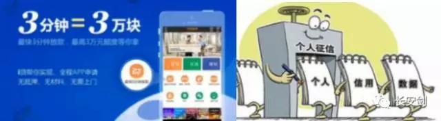 自杀vs.上市——百爪挠心的P2P网贷平台迎来了海阔天空?