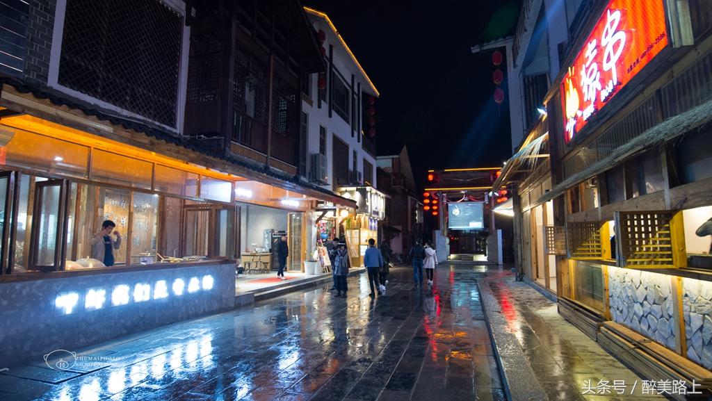 武陵源，秋之颂歌！