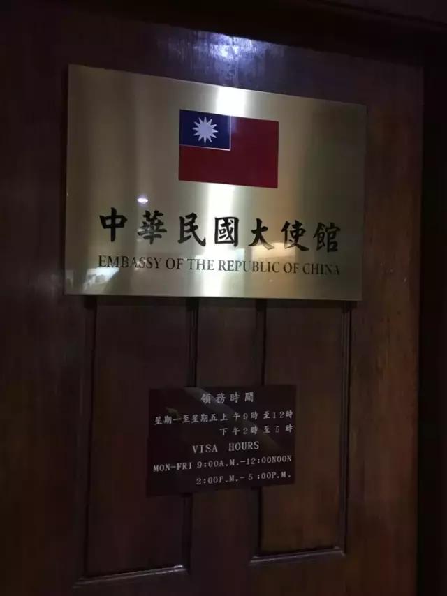 帕劳归来不看海视频,帕劳归来不看海