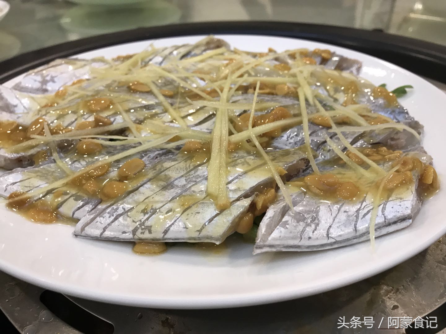 饭店蒸带鱼,清蒸带鱼探店