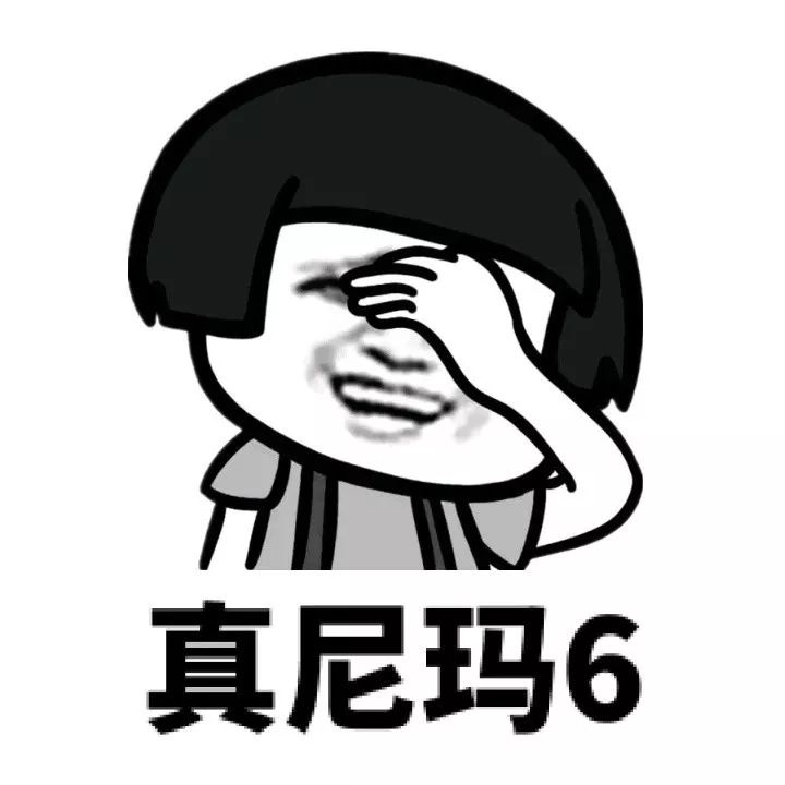 月薪5000的我是怎么存钱买房的,月入多少穿得起celine