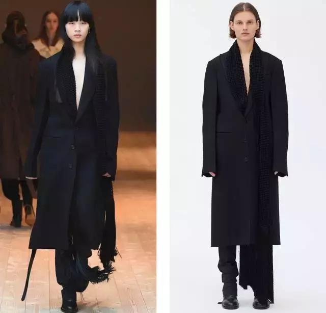 英国公主大衣,英国公主穿搭大衣